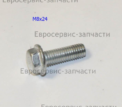 Болт фланцевый M8х25 мм