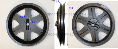 Шкиф ведомый 804070 КБ 4 (Е1603.001.00)