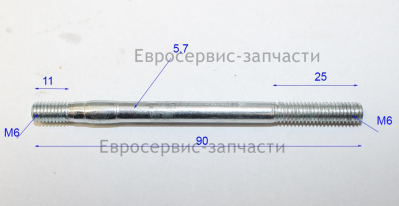 Шпилька M6х90 мм