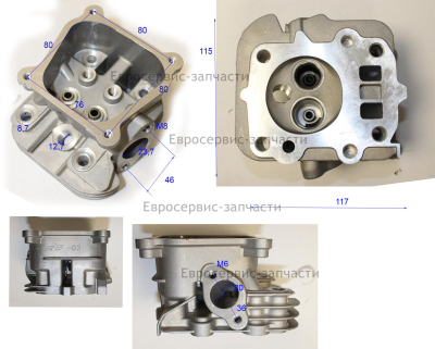 Головка цилиндра в сборе 5787.06012.00.01 КБ 4 (Е1603.001.00)