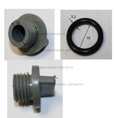 Пробка масляная