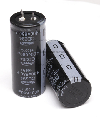 Конденсатор 680 мкФ, 400В