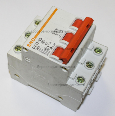 Выключатель