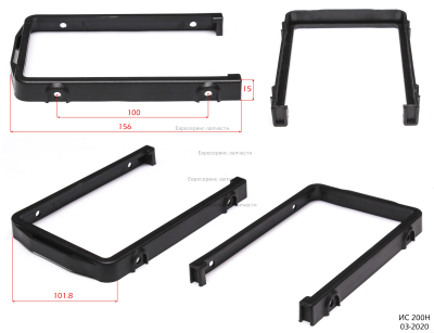 Накладка панели корпуса задняя ИС160/180/200/220Н-003 ИС 220 Н 2019-2020 года