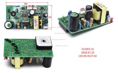 Плата выпрямительная в сборе. АИС 60Multi