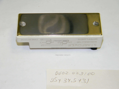 Модуль IGBT GD75HFL120C2S