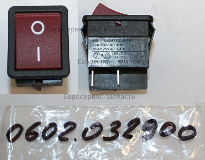 Выключатель