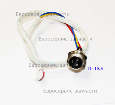 Разъем (3 контакта)