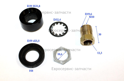 Евроразъем АИС 200AC/DC Pulse