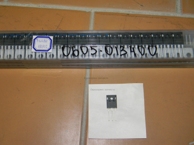 Транзистор IGBT K40T1202, 40А, 1200В. АИС 60К