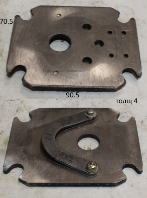 Плита клапанная