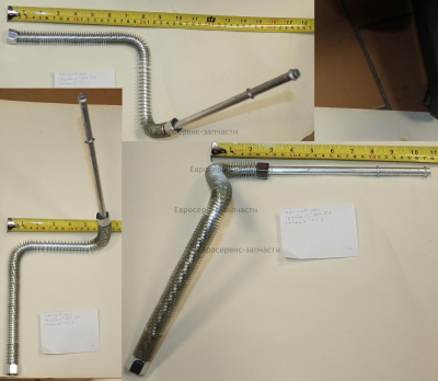 Воздухопровод приёмный. КПМ 250/75