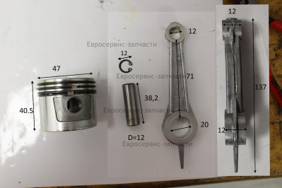 Шатун, d12x20, L87. LAV2024-20. КПМ 200 24.50 Промо