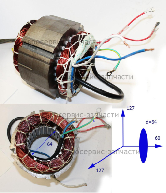 Статор, 127х127х60, d64. КПБ 220/50 2019