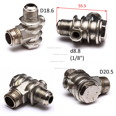 Клапан обратный КПМ 100/360/2,2 аналог 0702.122300  0702.126100 0702.134400
