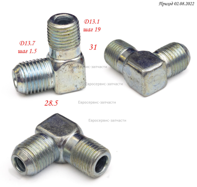 Фитинг угловой OWW-24/50/100-60 КПБ 180/24М