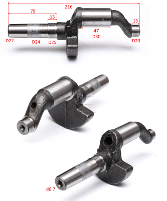 Коленвал. GPV-2065B-011. КПР 50-100/400/2.2