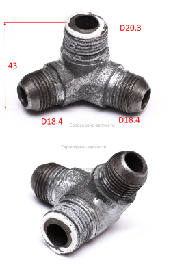 Фитинг тройник. GPV-2065B-037. КПР 50-100/400/2.2