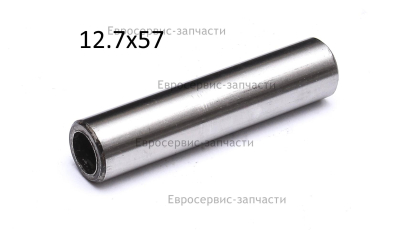 Палец поршня, 12.7х57. КПР 450/2.2
