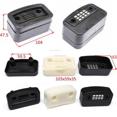 Фильтр воздушный в сб. КПР 450.500. СМ.0702.132400 0702.110130