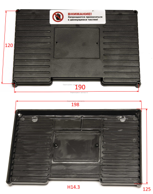 Крышка коробки конденсаторной. GPV-2065C -049. КПР 50-100/450/2.2