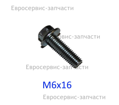Винт M6х16 мм