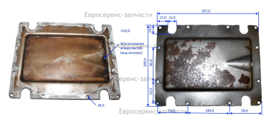 Крышка картера