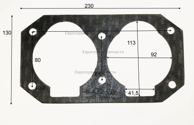 Прокладка плиты клапанной. GPV-2090C-200-029. КПР 200/900/5.5