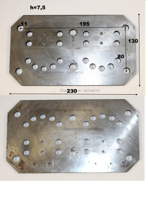 Плита клапанная