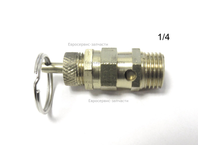 Клапан предохранительный, 1/4, GPV-2090C-200-047. КПР 200/900/5.5