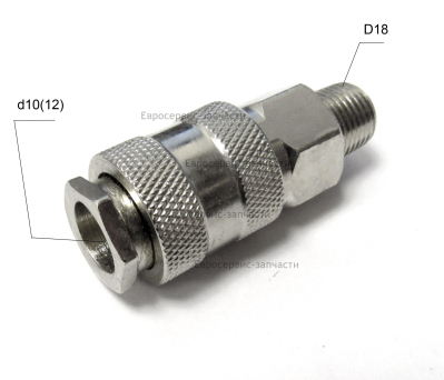 Рапид. GPV-2090C-200-050. КПР 200/900/5.5