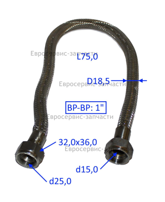 Трубка с радиатором в сборе. GPV-2090C-200-053. КПР 200 900 5.5 2109
