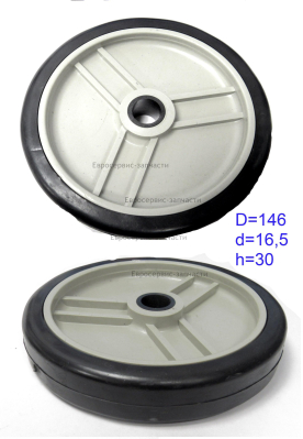 Колесо. GPV-2090C-200-057. КПР 200/900/5.5