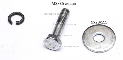 Винт M8х30 мм