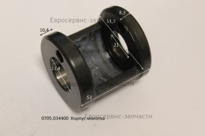 Корпус ударника