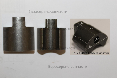 Собачка ударника