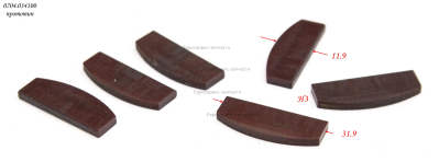 Лопатка WX1202-14