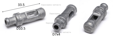 Фильтр масляный элемент YD45.01.00.04-1: ПБ45/40.ПБ45/45.ПБ50/45.ПБ45/18