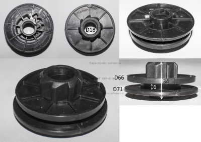 Катушка стартера ручного