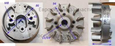 Маховик двигателя с крыльчаткой 9440-987115: Т1150
