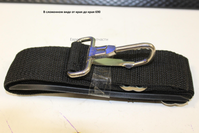 Ремень наплечный для переноски