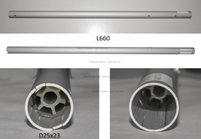 Штанга верхняя Т1250В
