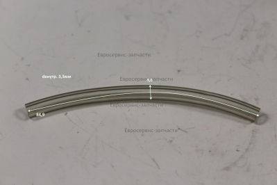 Трубка топливная