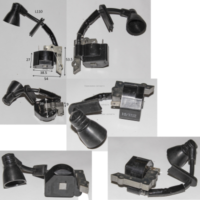 Катушка зажигания