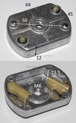Ротор стартера ручного D64х46 в сборе 8440-989110-0000000 8440-989110-0100000: Т25.Т20.Т25.Т30.Т1250