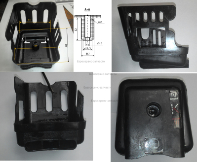 Кожух защитный воздушного фильтра 335008-E2
