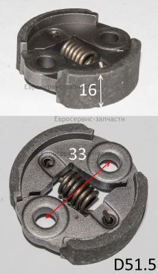 Муфта сцепления в сборе, D52, H16. 62034024A. Т 26. СМ. 0802.163800