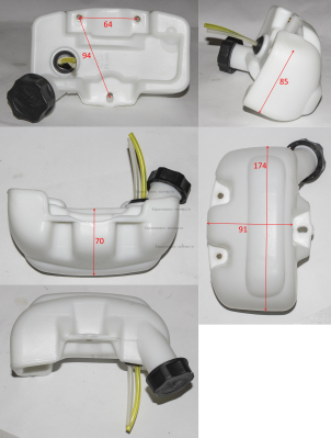Бачок топливный 0,6л в сборе Бензобак Т26Р. Т+ТР-E27: T26.+Р