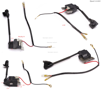 Катушка зажигания, GX35 -EN-E032 , Т35-4Т