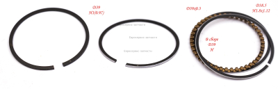 Комплект поршневых колец  Т35/4Т